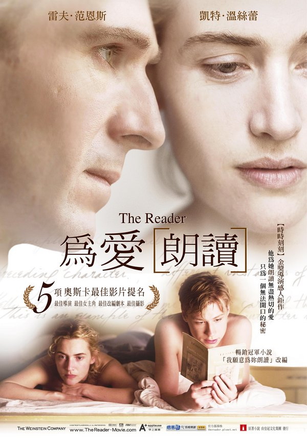 the reader