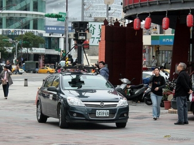 Google Street View