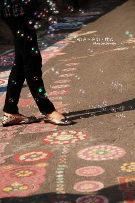 20100306_彩繪眷村