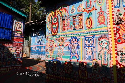 20100306_彩繪眷村