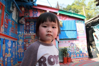 20100306_彩繪眷村