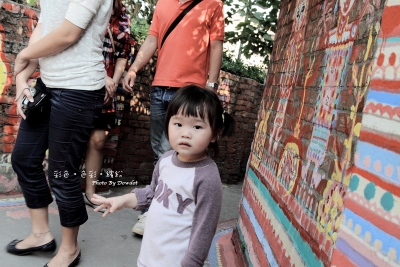 20100306_彩繪眷村
