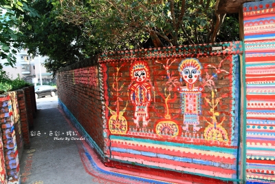 20100306_彩繪眷村