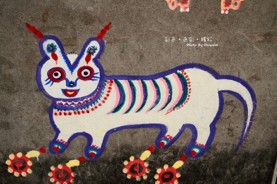 20100306_彩繪眷村